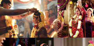 Sui Generis Wedding Games