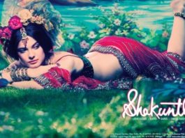 Weave A Contemporary Dream With Shakuntalam