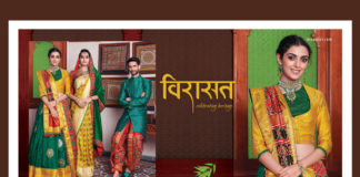Submerge Into The Beauty Of Ethnicity With AsoPalav