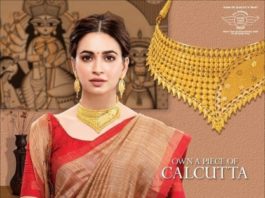 Shine Your Way With P.C. Chandra Jewellers