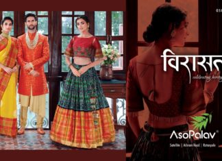 Give Your Wardrobe A Traditional Touch With AsoPalav