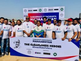 EMF At Sabarmati Swachhata Mahaabhiyaan