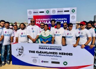 EMF At Sabarmati Swachhata Mahaabhiyaan