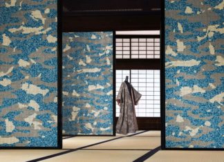 Camouflage To Get Noticed