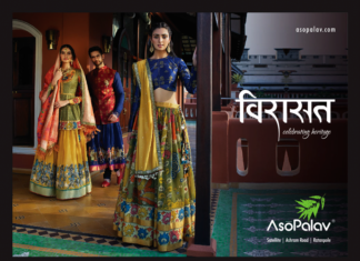 Impeccable Wedding Attires With AsoPalav