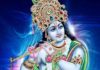 5 Must-Read Quotes By Lord Krishna To Make Your Janmashtami More Meaningful