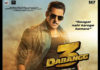 Dabangg 3 Promotion Special!