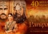 Panipat Film Review