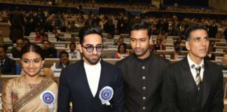 National Film Awards 2019