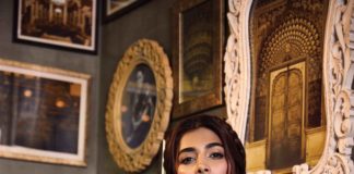 Effortlessly Élégante