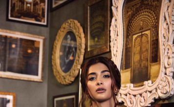 Effortlessly Élégante