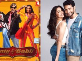 Bunty And Babli Sequel Hit Floors