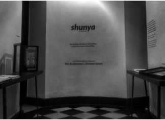 Shunya – A Journey: An Exhibition Of Photographs And Paintings Exploring Panch Tattva
