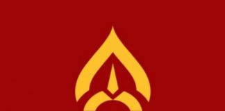 Aarshi’s Matrimonial For Holy Matrimony Solutions