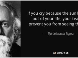 Rabindranath Tagore Jayanti 2020: Motivational Quotes By The Great Poet