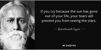 Rabindranath Tagore Jayanti 2020: Motivational Quotes By The Great Poet