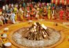 Lohri For Newlyweds 2023 Lohri