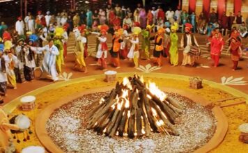 Lohri For Newlyweds 2023 Lohri
