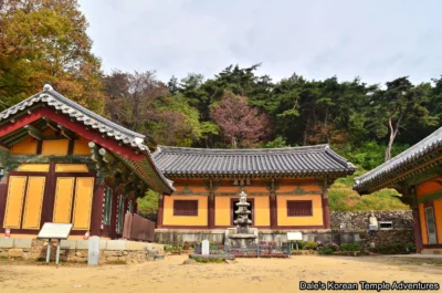 The Korean Buddhist Bongjeongsa Temple