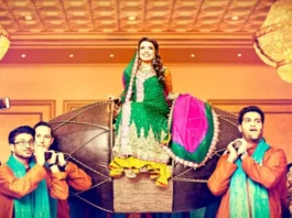 Plan Your Wedding With Bask Entertainment Bask Entertainment - Wedding Affair