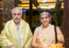 Old School Charmers – Naseeruddin Shah and Ratna Pathak Shah Naseeruddin Shah & Ratna Pathak Shah - Wedding Affair