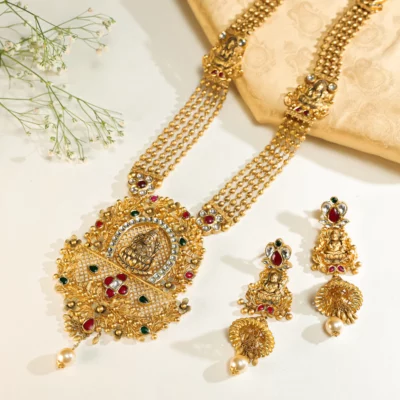 P.P. Jewellers Necklace