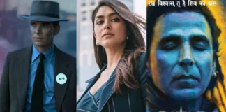 Hot From The Tinseltown Bollywood Chat Masala - Wedding Affair