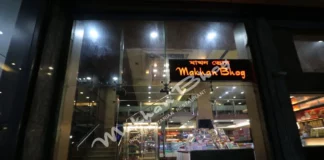 Makhan Bhog: The Connoisseur Of Wedding Catering Services Makhan Bhog Wedding Catering Service - Wedding Affair