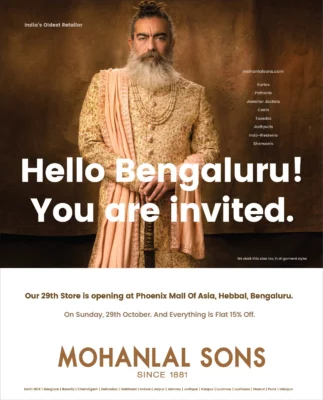 Mohanlal Sons, Bengaluru