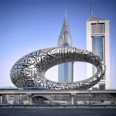 Museum Of The Future - Honeymoon In Dubai