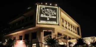 Unforgettable Wedding Experiences With Cherish Events Cherish Events - Wedding Affair