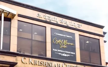 Encompassing Bridal Jewellery Set With CKC Jewellers Bridal Jewellery Set By CKC Jewellers - Wedding Affair