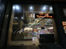 Wedding Catering Made Easy With Makhan Bhog Makhan Bhog Wedding Catering - Wedding Affair