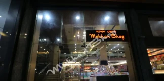 Wedding Catering Made Easy With Makhan Bhog Makhan Bhog Wedding Catering - Wedding Affair