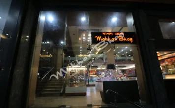 Wedding Catering Made Easy With Makhan Bhog Makhan Bhog Wedding Catering - Wedding Affair