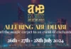 EMF ACE 2024 in the Alluring Abu Dhabi