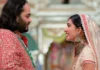 Anant Ambani and Radhika Merchant’s Shubh Ashirwad Ceremony ambani reception