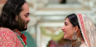 Anant Ambani and Radhika Merchant’s Shubh Ashirwad Ceremony ambani reception