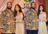 Anant Ambani & Radhika Merchant’s Sangeet Night Celebrations anant ambani radhika merchant sangeet night