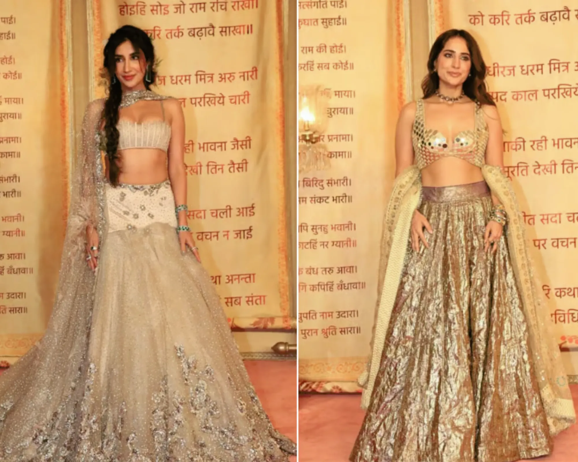 kusha kapila parul gulati