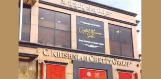 Peridot Jewellery from the C. Krishniah Chetty Jewellers C. Krishniah Chetty Jewellers