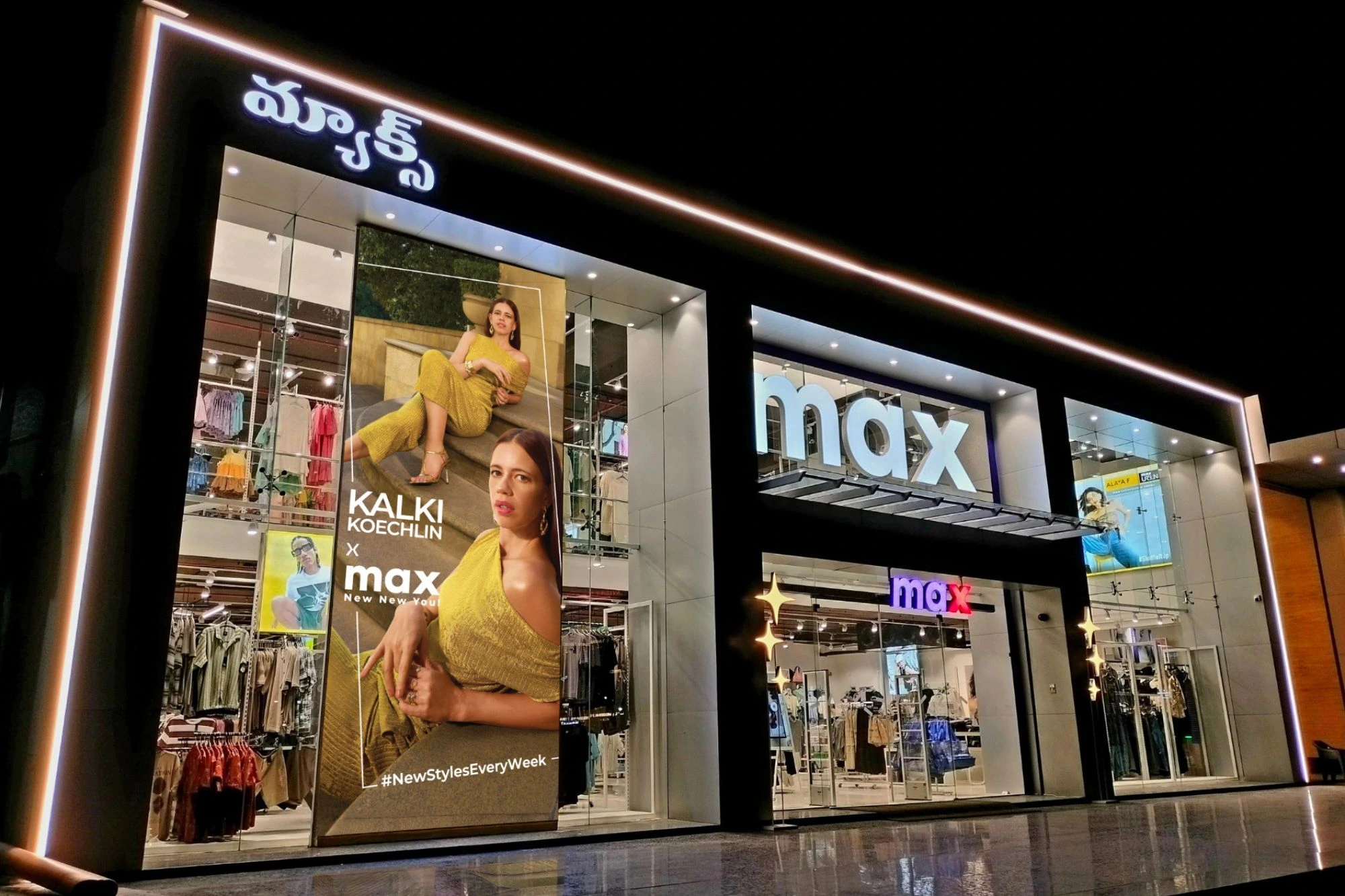 Max Fashion x Kalki Koechlin the ‘New New You’ Campaign