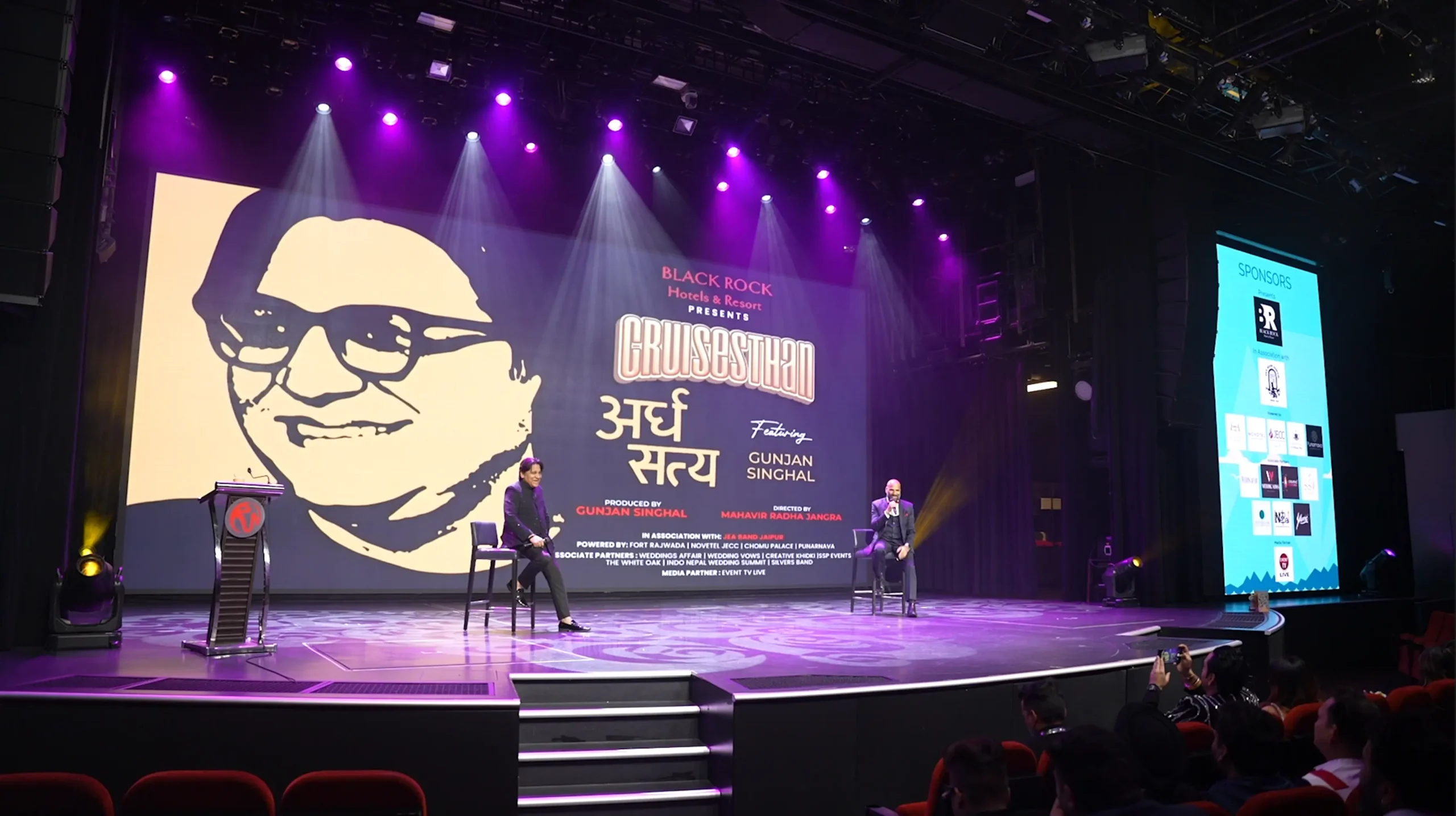 Dr. Jaydeep Mehta, extended his congratulations to the entire industry