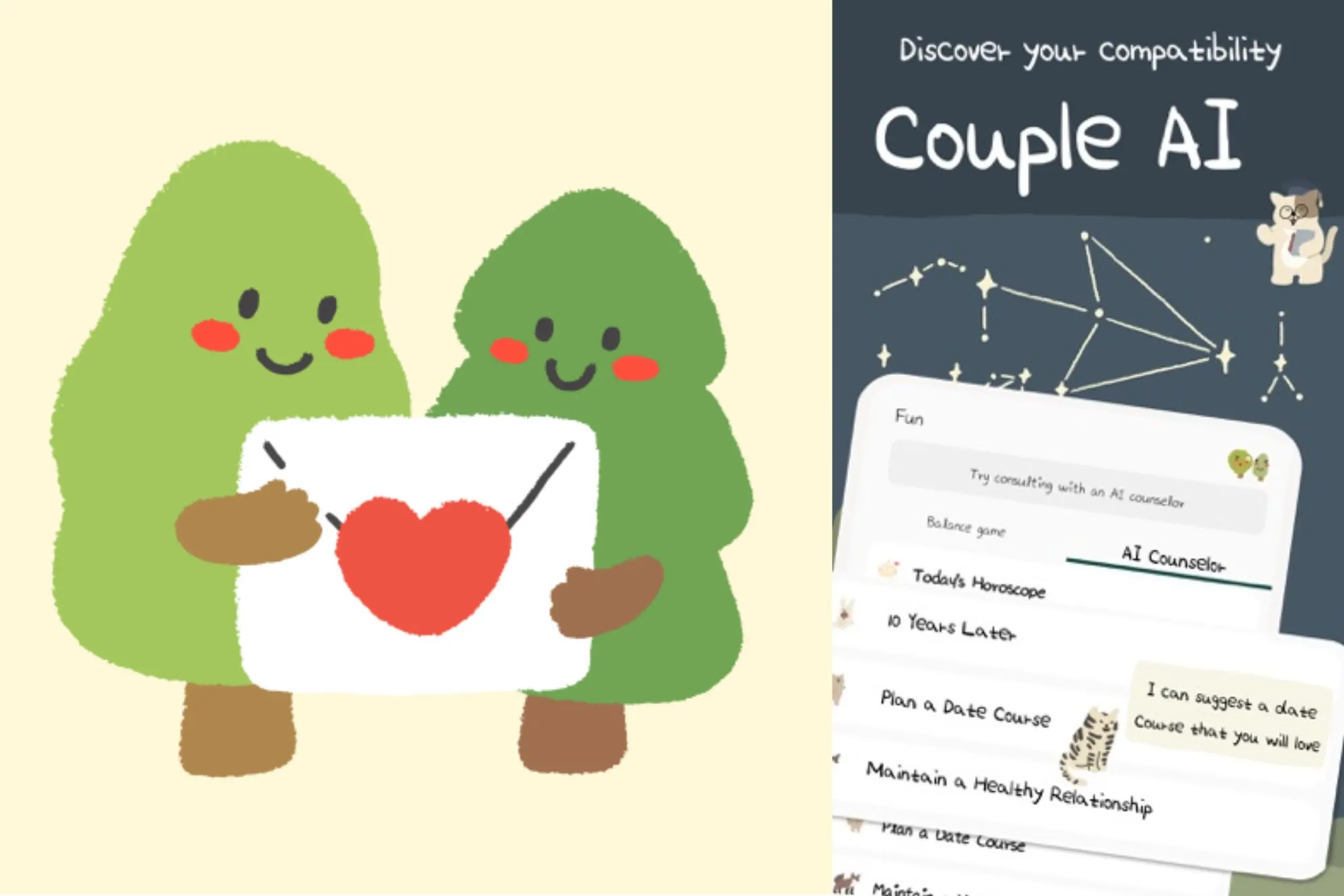 Memory Tree app