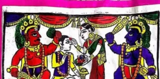 Wedding Affair Wishes a Very Happy Bhaidooj 2024 Bhaidooj