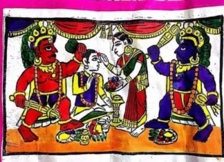 Wedding Affair Wishes a Very Happy Bhaidooj 2024 Bhaidooj