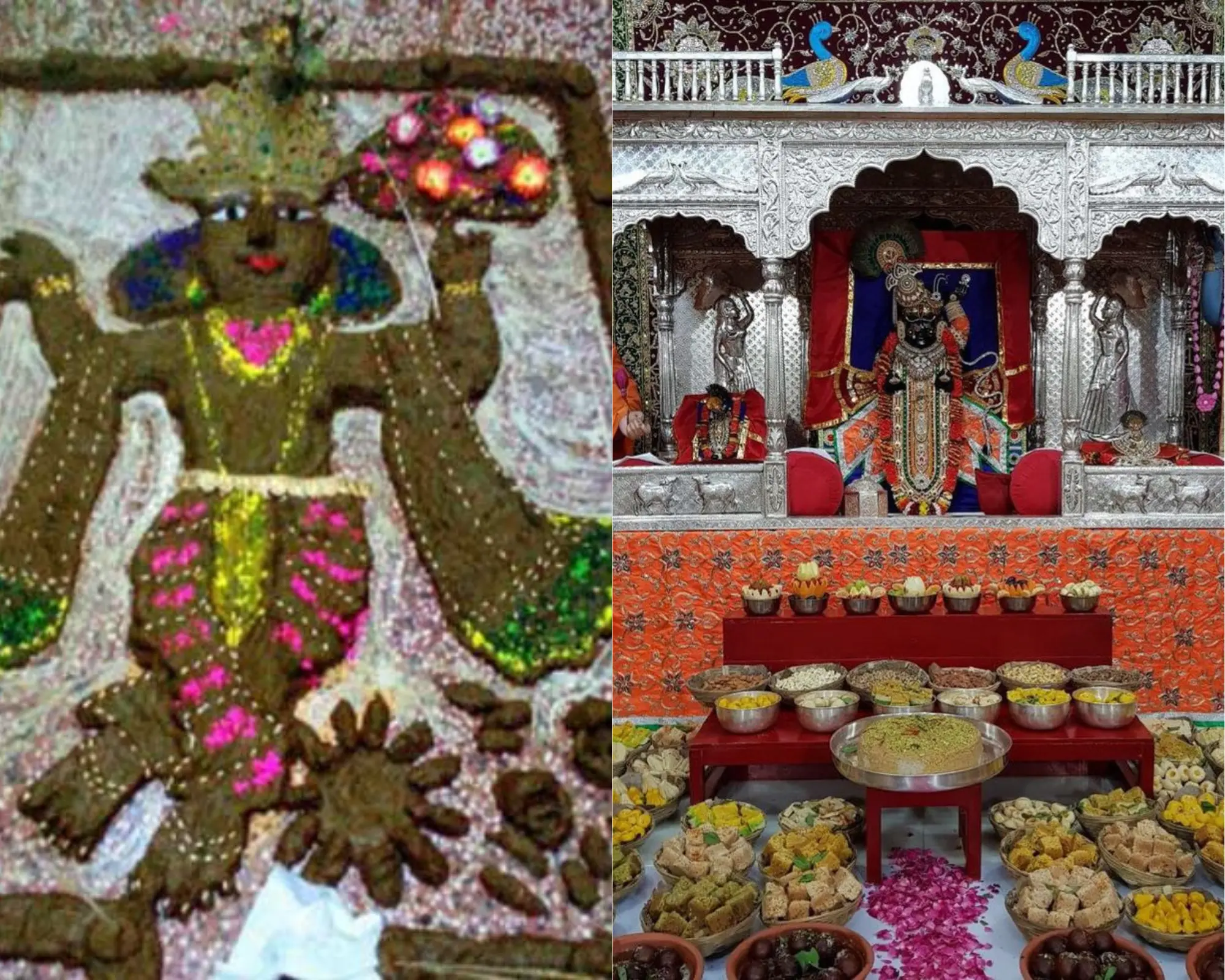 Lord Krishna