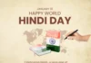 World Hindi Day: Hindi Movies Based on Your Birth Month! World Hindi Day