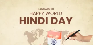 World Hindi Day: Hindi Movies Based on Your Birth Month! World Hindi Day