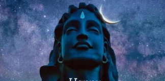 Mahashivratri 2025: Why This Day Is So Special!